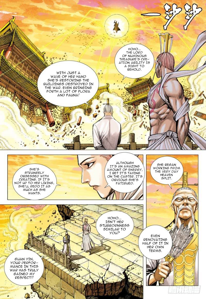 Journey to the West (Zheng Jian He) Chapter 100 6